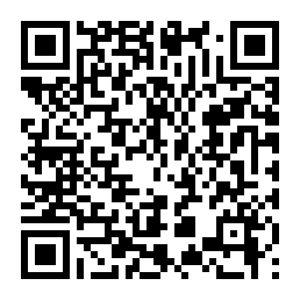 Bà Bộ Trưởng Phần 5