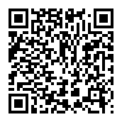 Bà Bộ Trưởng Phần 3