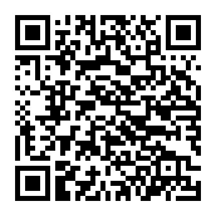 Bà Bộ Trưởng Phần 6