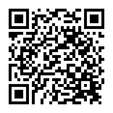 Cuộc Sống Trong Tù