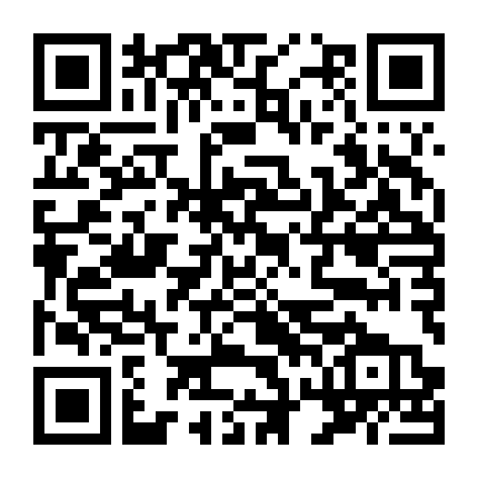 Long Phượng Quán Truyền Kỳ