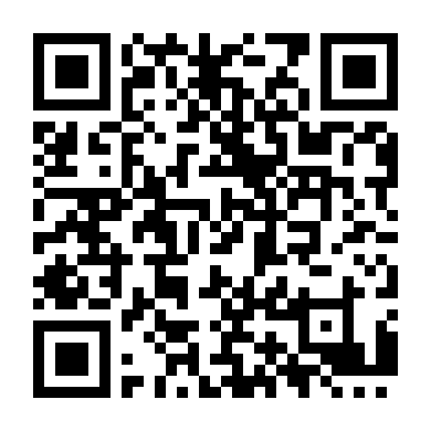 Xứng Danh Tài Nữ 3