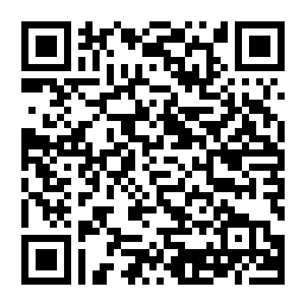 Anh Hùng Trình Giảo Kim