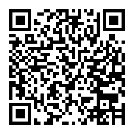 Thượng Hải Ngày Xưa