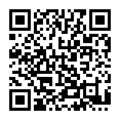 Tôn Tẫn Bàng Quyên