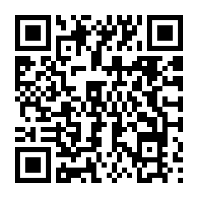 Bảo Tiêu: Võ Lâm Bảo Ngọc