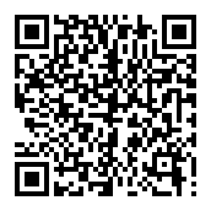 Sự Trả Thù Của Thiên Thần