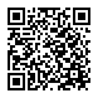 Nữ Thị Trưởng