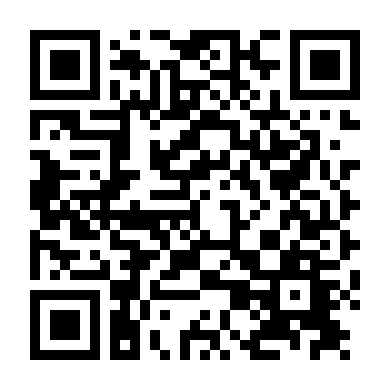 Hoán Đổi Cục Cưng