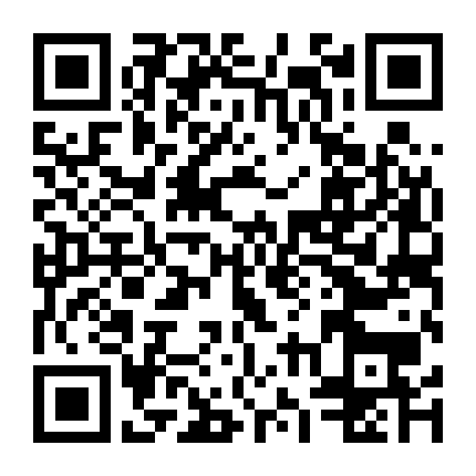 Quý Cô Thất Thường