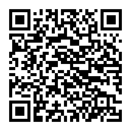 Bà Bộ Trưởng Phần 2