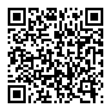 Vũ Khí Tối Thượng Phần 1