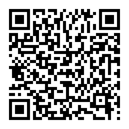 Quyền Năng Pháp Mễ