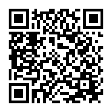 Nữ Nhà Văn Táo Bạo