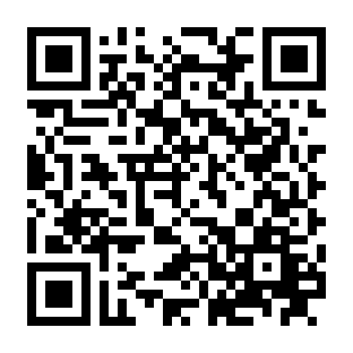 Tình Yêu Sâu Đậm