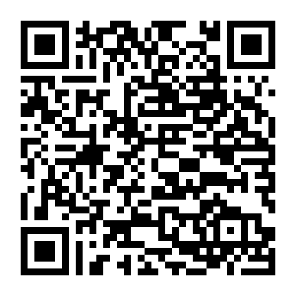 Yêu Trong Mộng Mị