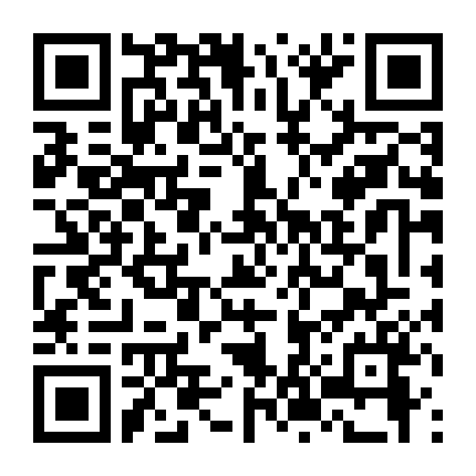 Tình Bạn Hữu (Hồn Ma Vui Vẻ)