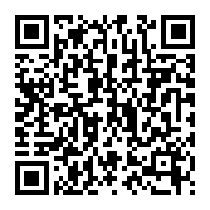 Doraemon: Chú Khủng Long Của Nobita