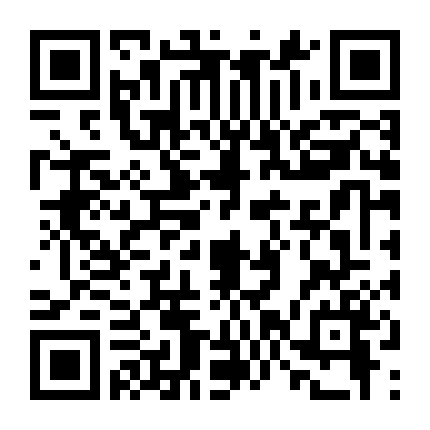 Xuyên Không Kỳ Án