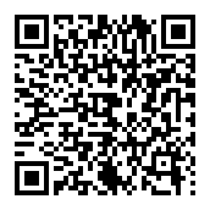 Dấu Vết Của Sự Lừa Dối