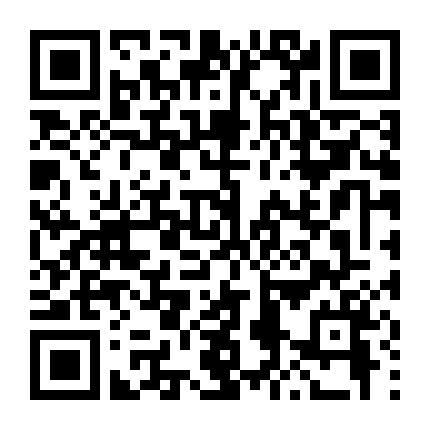 Truyền Thuyết Người Và Rồng