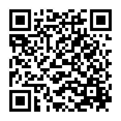 Sư Gia, Xin Tự Trọng