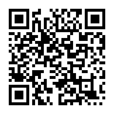 Những Đóa Hồng Gai