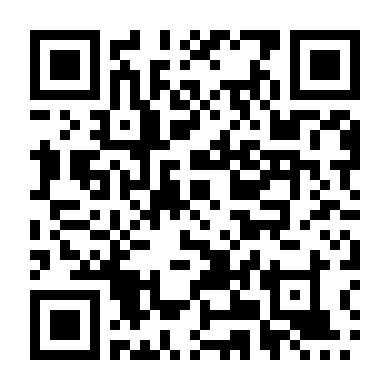 Uyên Ương Hồ Điệp