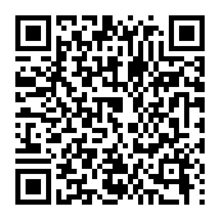 Kẻ Thù Từ Quá Khứ