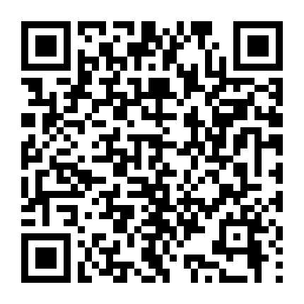 Đường Kẻ Tình Yêu