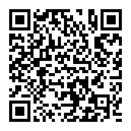 Nguyện Ta Như Sao, Chàng Như Trăng