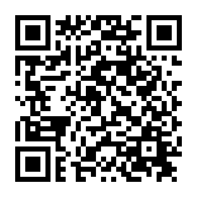 Quý Ngài Đổi Đời