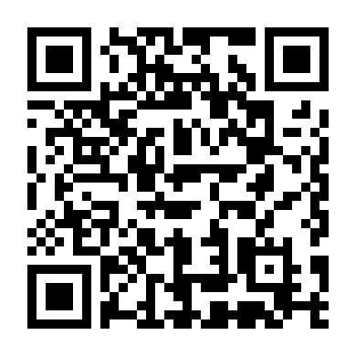 Cẩm Ngôn Truyện