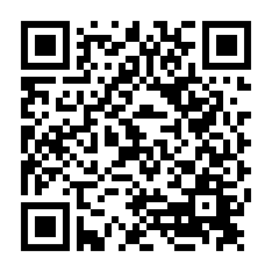 Đường Vành Đai