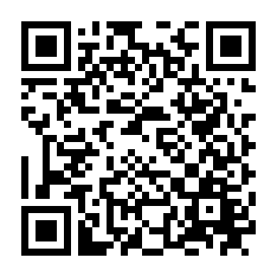 Long Hổ Tranh Hùng