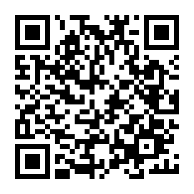 Cây Thông Thiên Đường