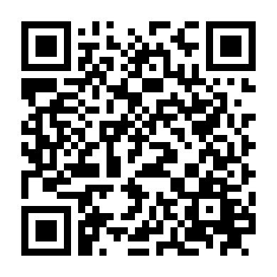 Kịch Bản Hoàn Hảo