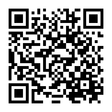 Vượt Qua Hỏa Tuyến