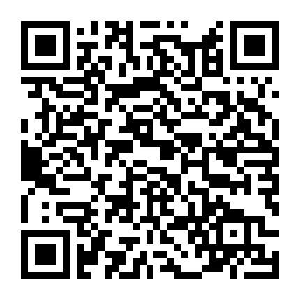 Cô Dâu 8 Tuổi Phần 1+2