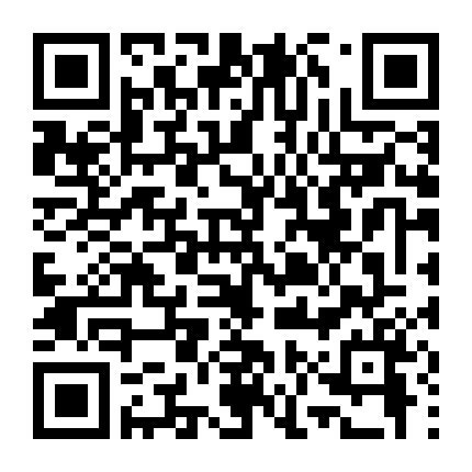 Cô Gái Kỳ Quặc Phần 7