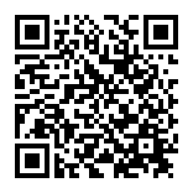 Mục Tiêu Khó Diệt