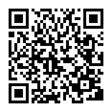 Cao Thủ Bóng Rổ