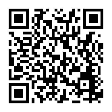 Anh Hùng Bóng Rổ