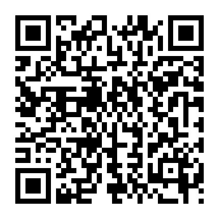 Tại Sao Boss Muốn Cưới Tôi ?