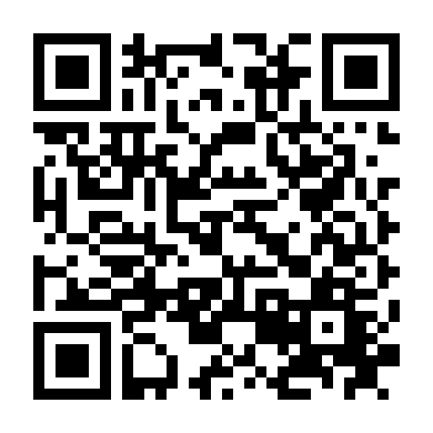 Ván Cược Tình Yêu