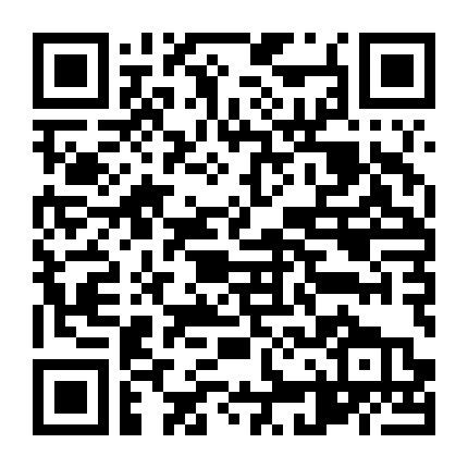 Sự Phẫn Nộ Của Các Vị Thần