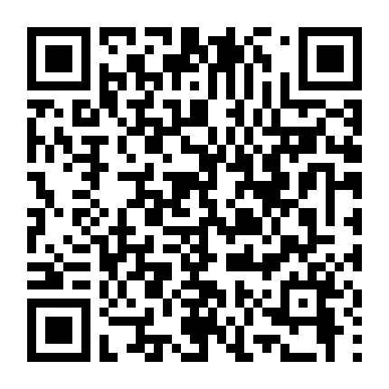 Cô Gái Kỳ Quặc Phần 5