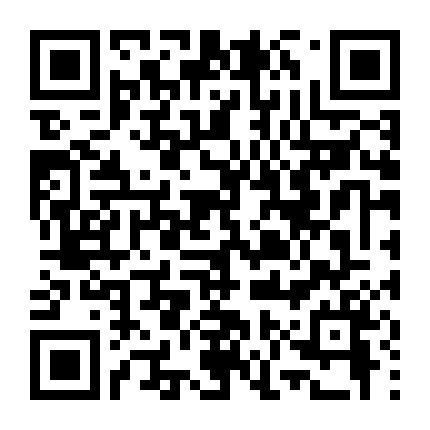 Cô Gái Kỳ Quặc Phần 6