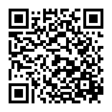 Ánh Trăng Màu Bạc