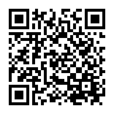 Năng Lực Trời Ban